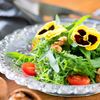  Salat bei MS